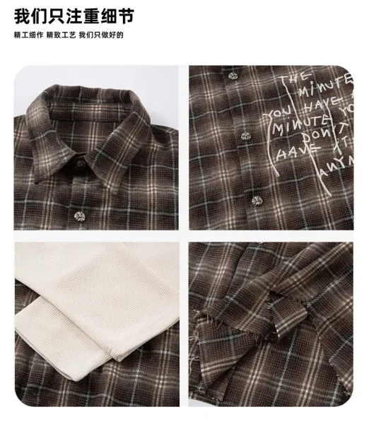Design Layered Plaid Shirt with Graffiti Print Brown Multicolor Shirt Tops Shirt - 3