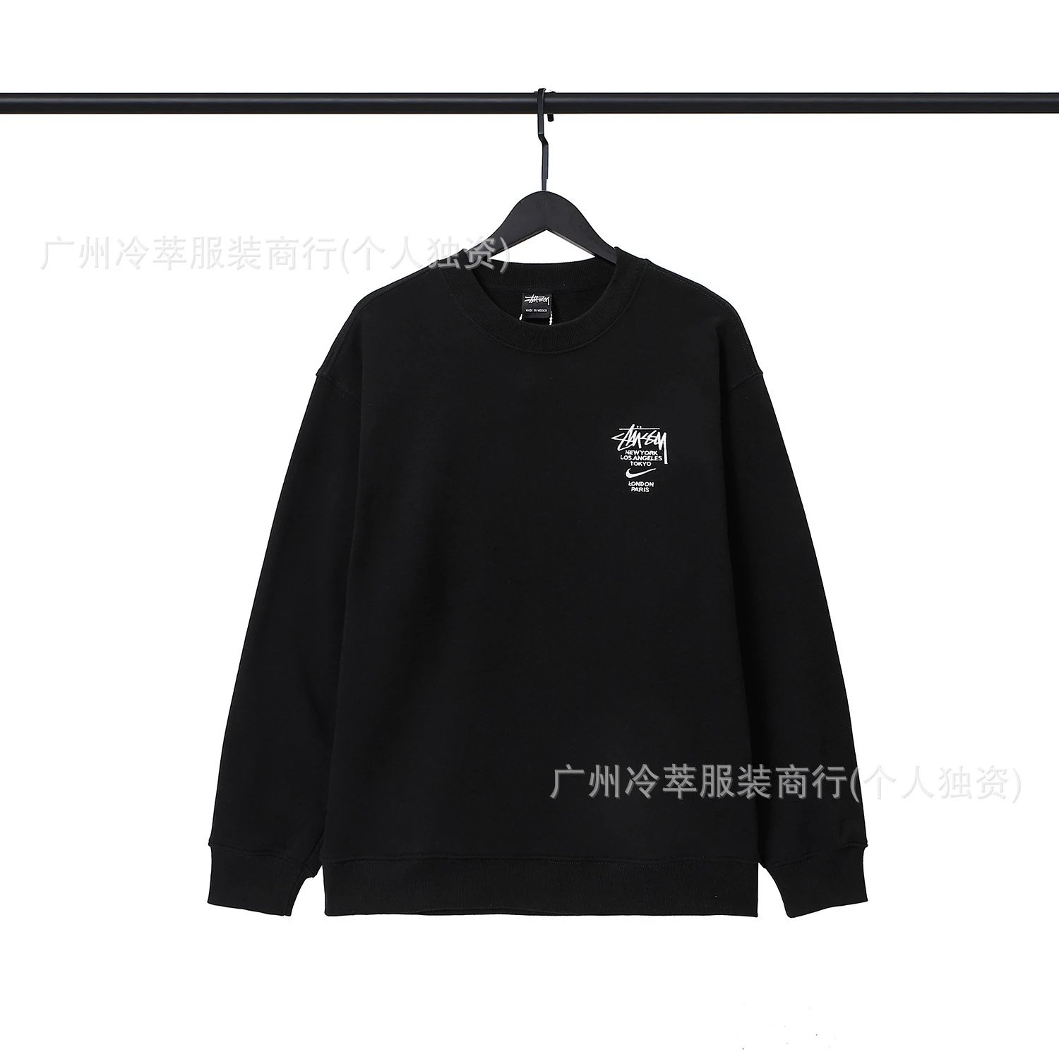 S Letter Collaboration Embroidered Tracksuit photo 8
