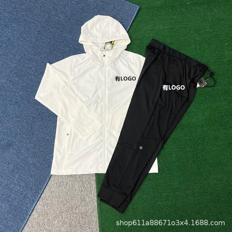 White - Set