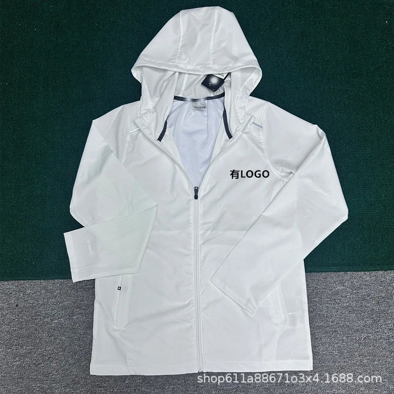 White - Jacket Only