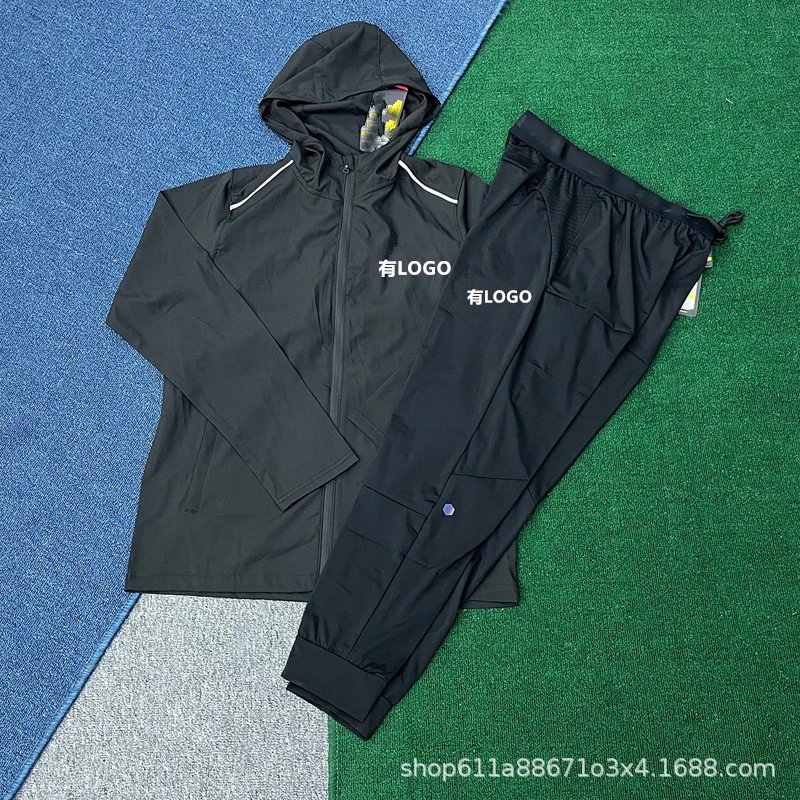 Black - Set