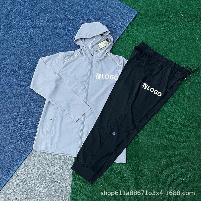 Gray - Set