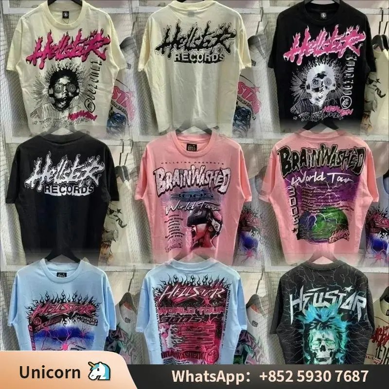 H Fashion Round Neck Short Sleeve (012)