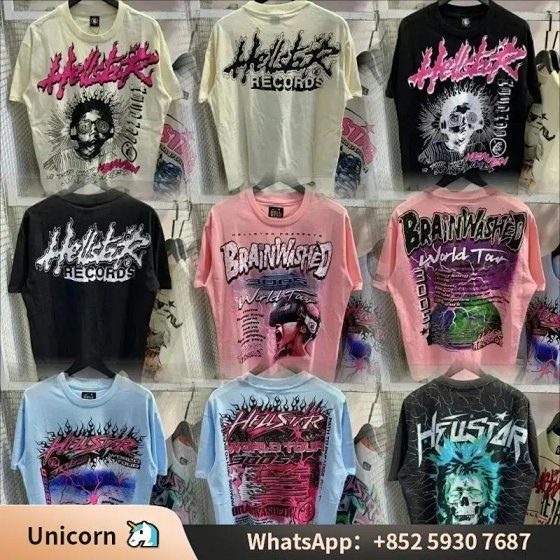 H Fashion Round Neck Short Sleeve (012)