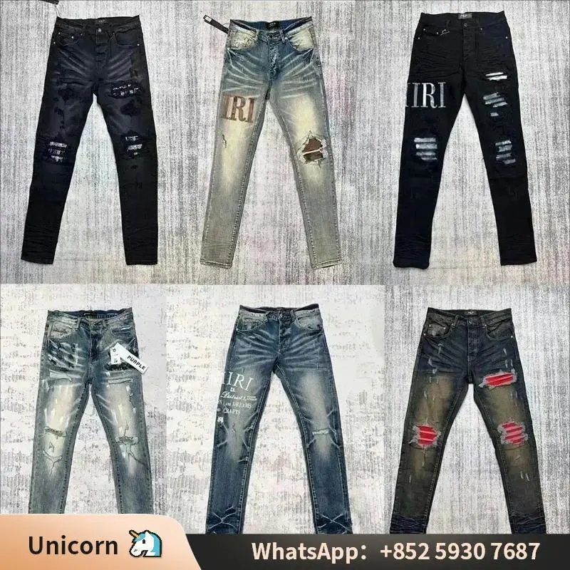 Fashion jeans 02242