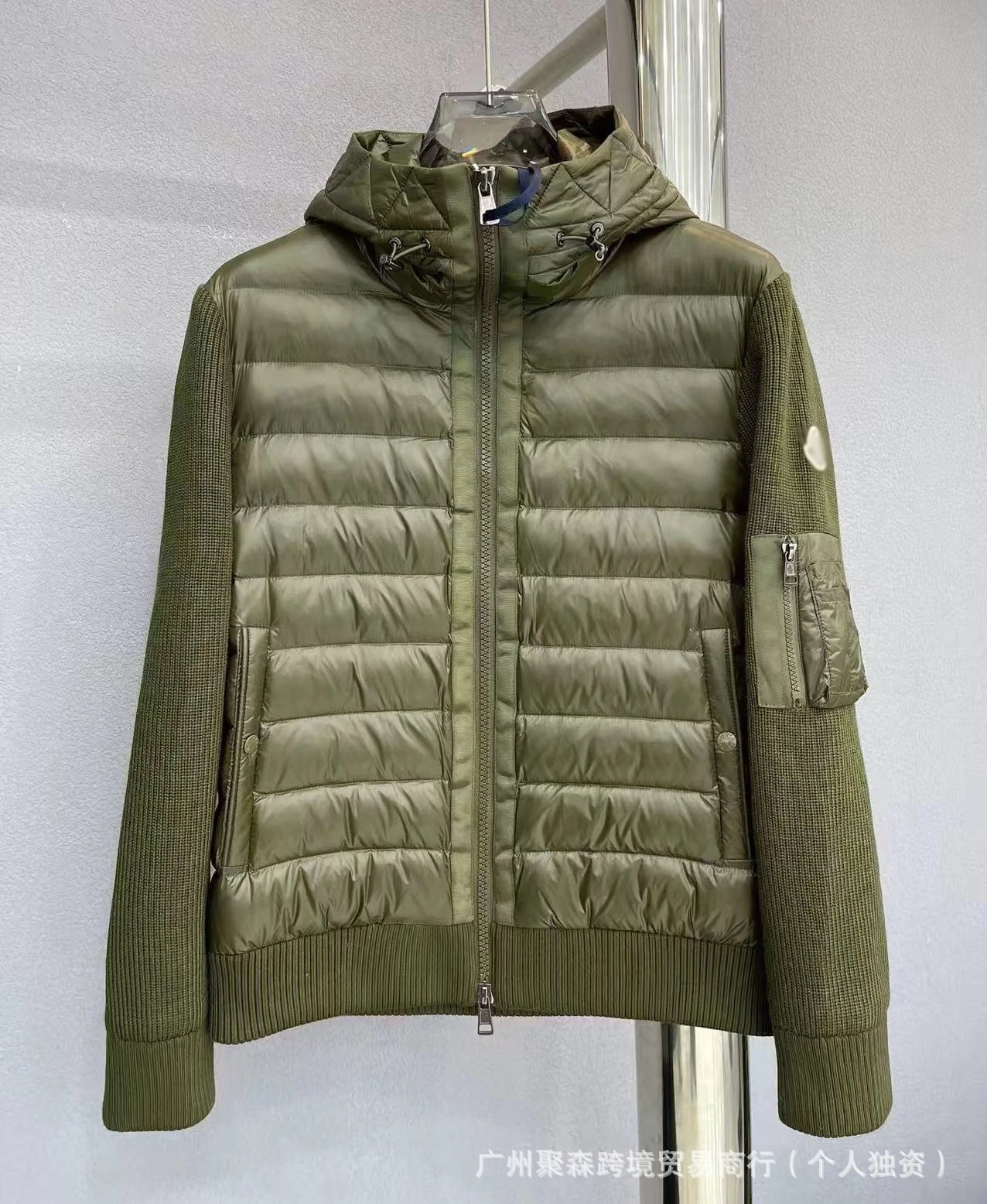 Green Down Jacket with Knit Sleeves