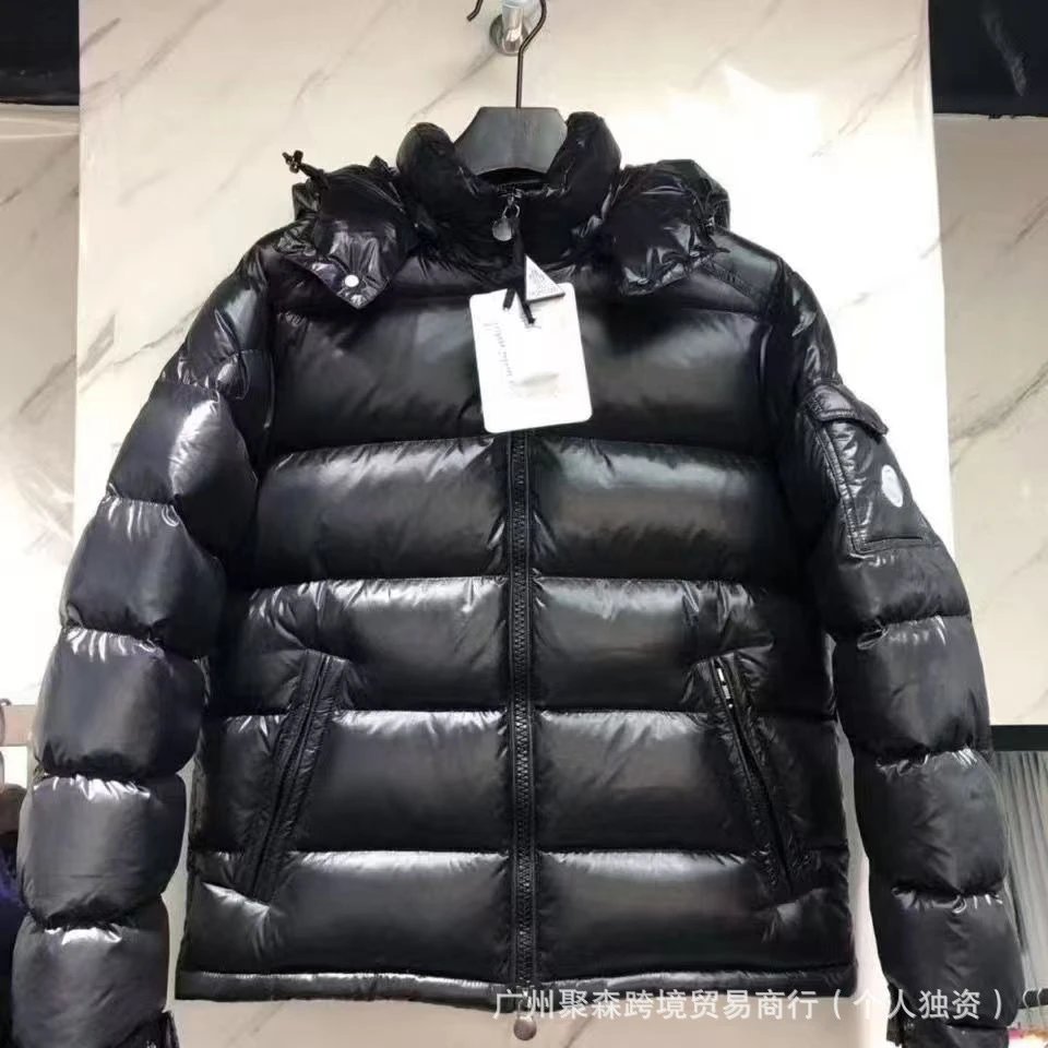 【TOP】M Family Maya Down Jacket Hoodie - WhatsApp: 8613860942036 UF