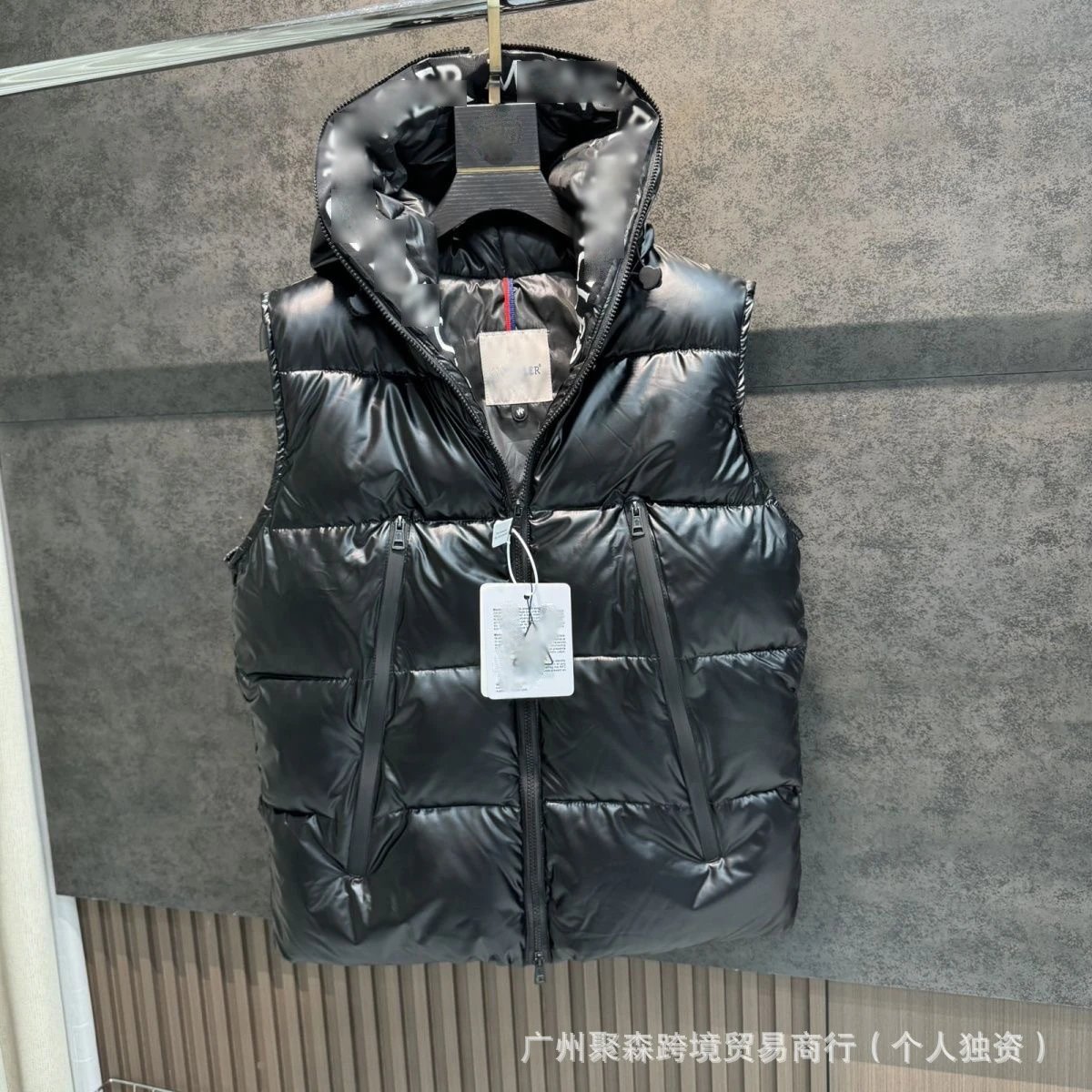 Black Vest with Letter Design