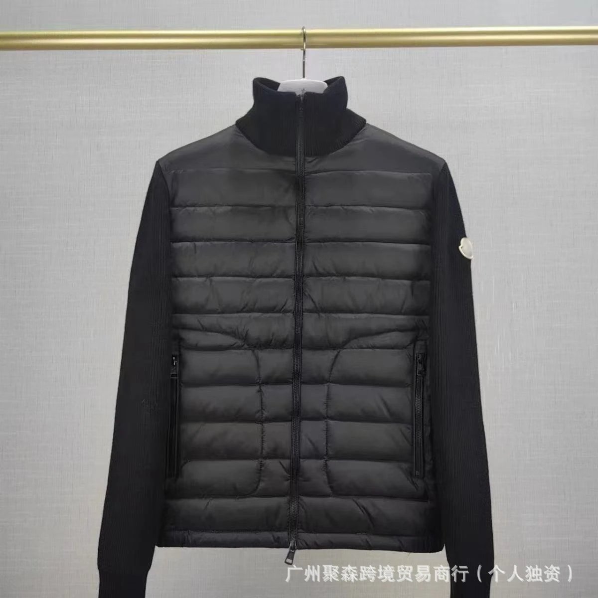 Black Knit Sleeves