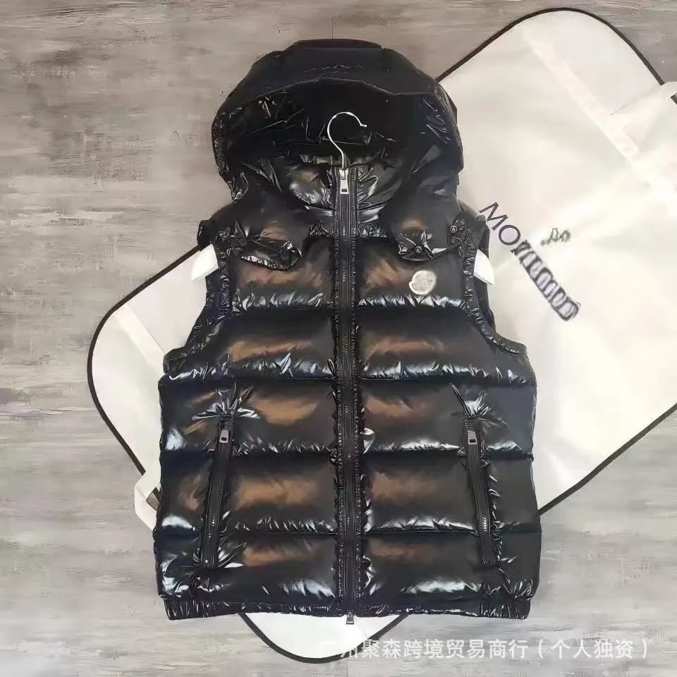 Black Down Vest