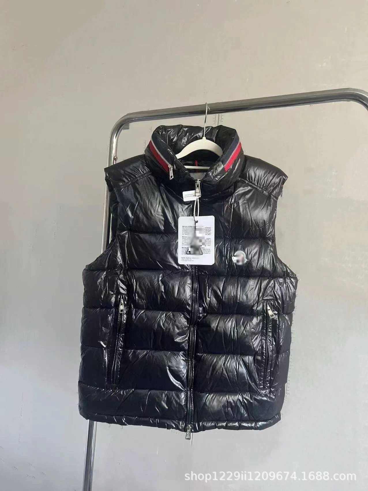 Black Vest with Colorful Stripe Collar