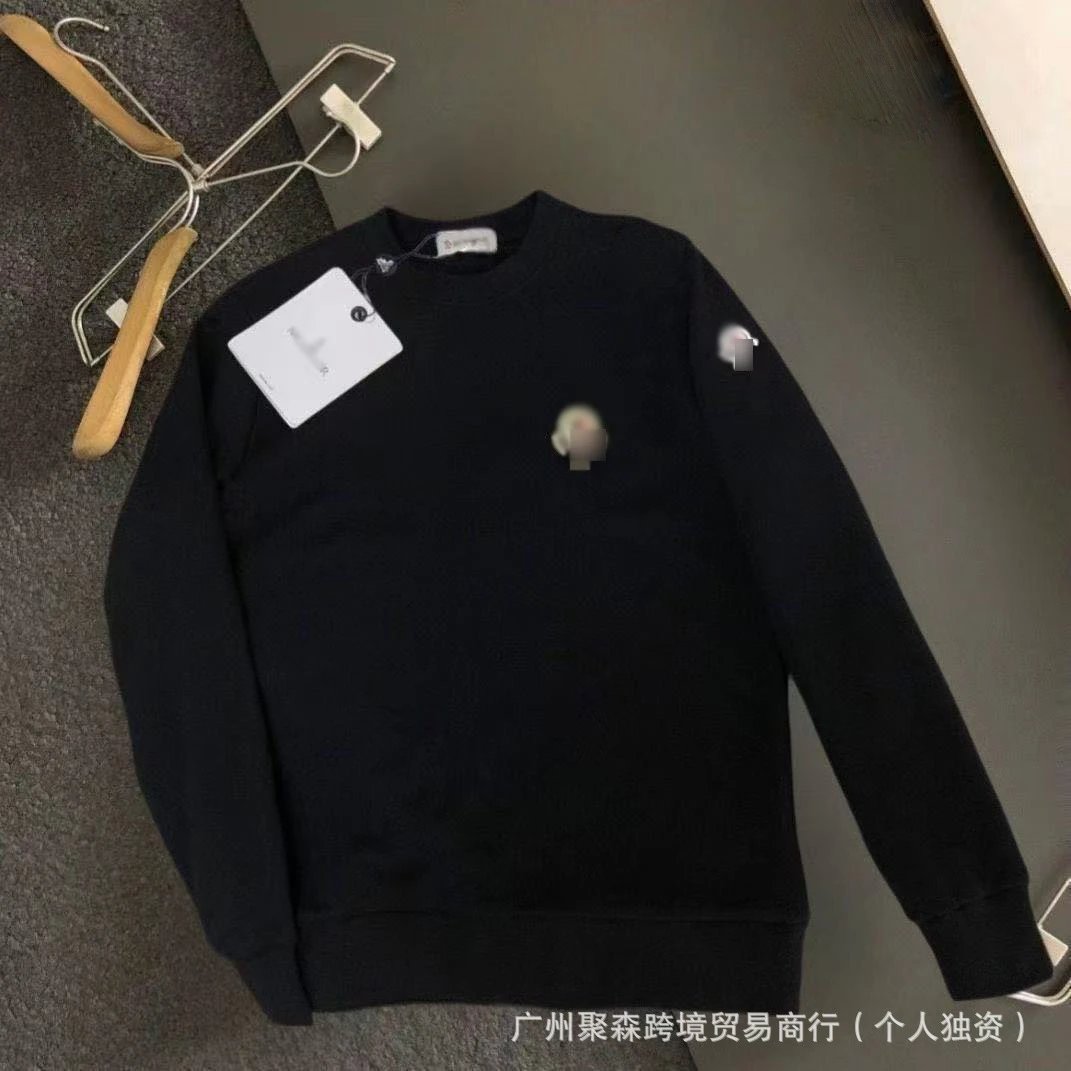 Black Hoodie with Chest Logo