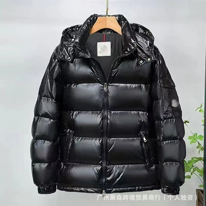 Black Maya Puffer Jacket with Black Interior