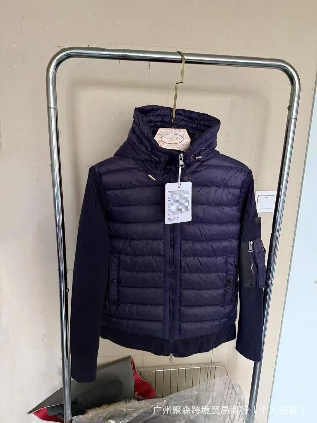 Navy Down Jacket with Knit Sleeves