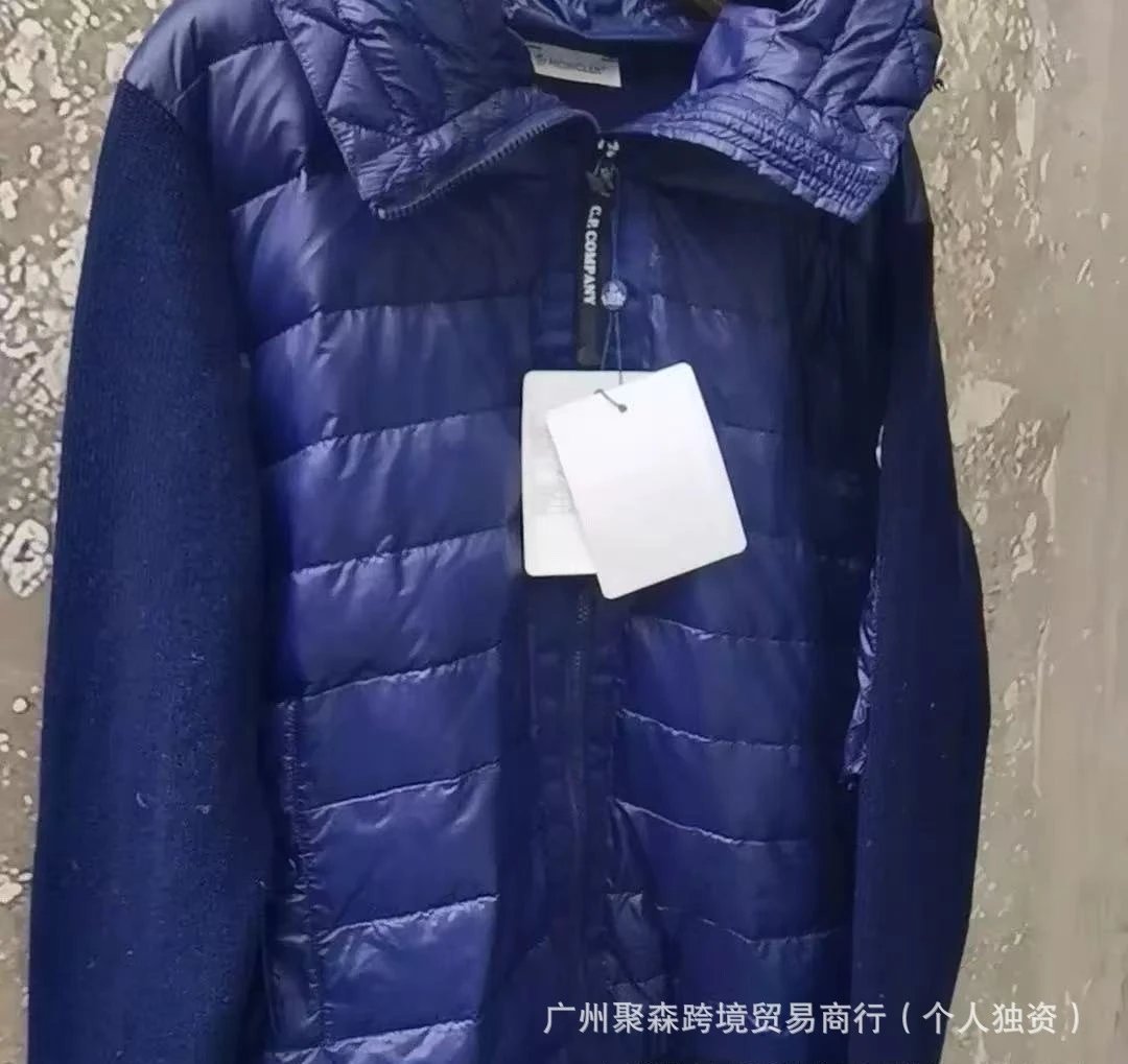 Blue Down Jacket with Knit Sleeves