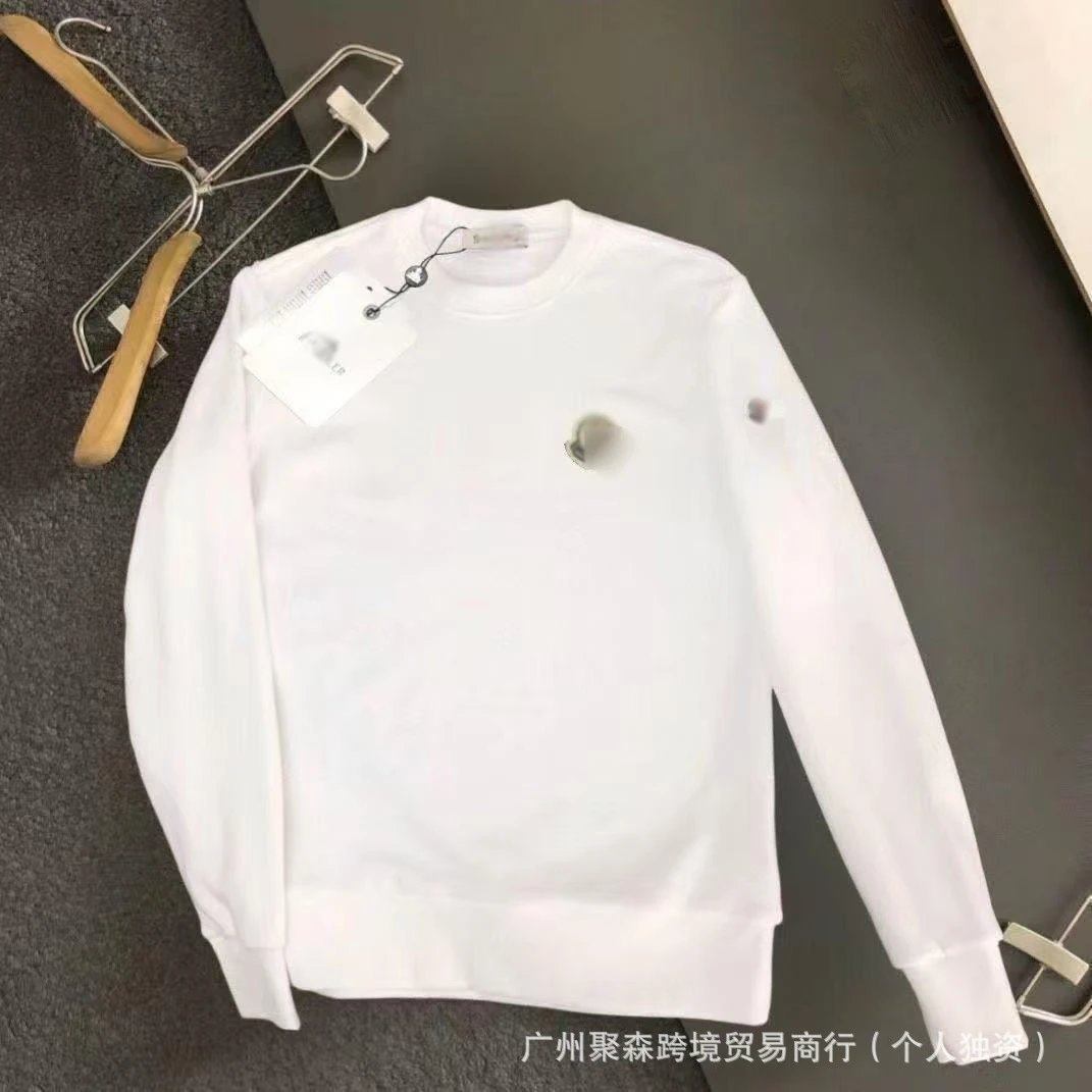 White Hoodie with Chest Logo