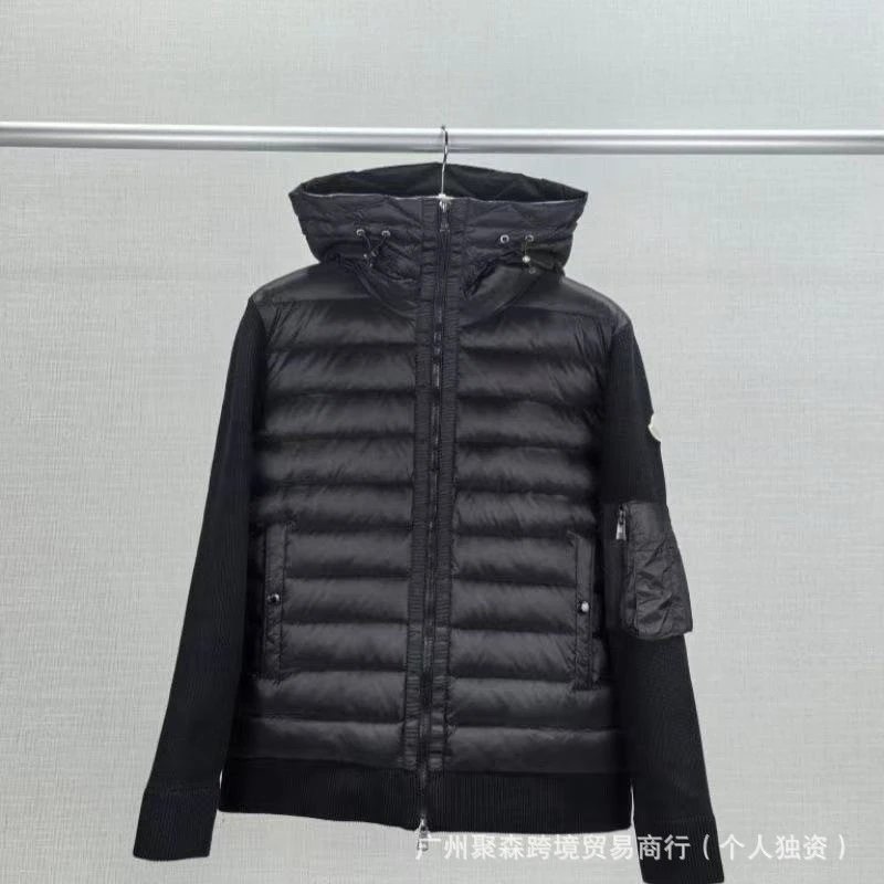 Black Down Jacket with Knit Sleeves