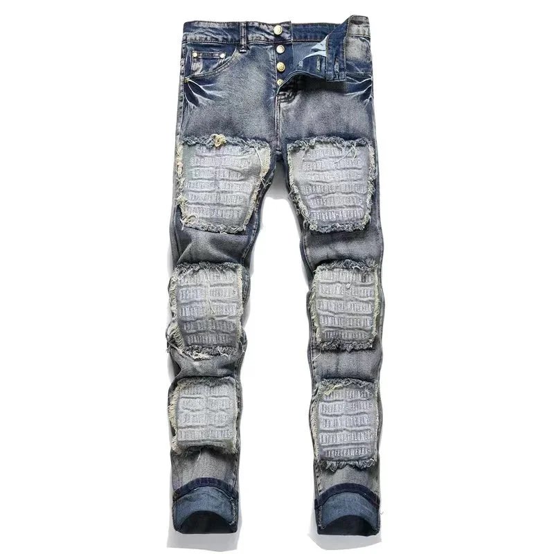 Gallery Dept. Lace-Up Distressed Denim Jeans - 13