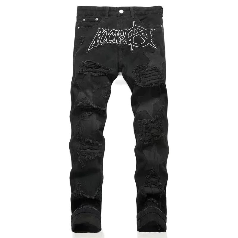 Gallery Dept. Lace-Up Distressed Denim Jeans - 12