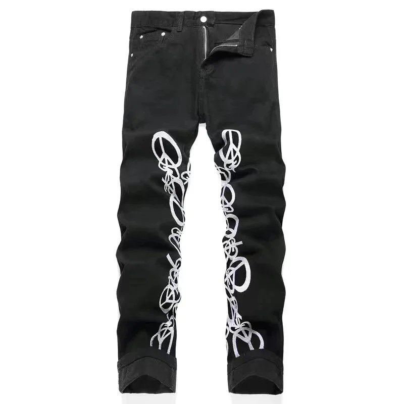 Gallery Dept. Lace-Up Distressed Denim Jeans - 15