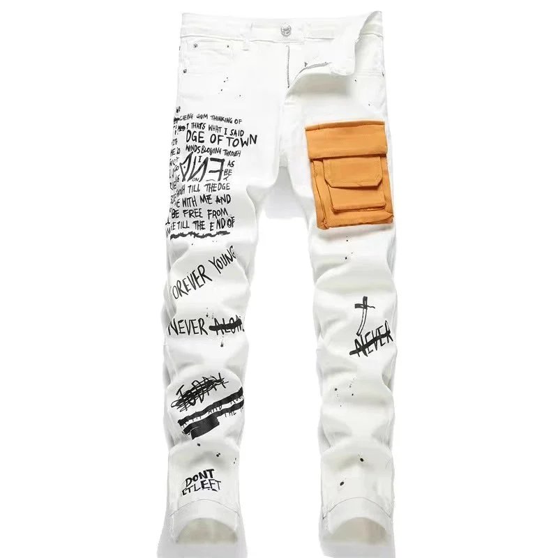 Gallery Dept. Lace-Up Distressed Denim Jeans - 14