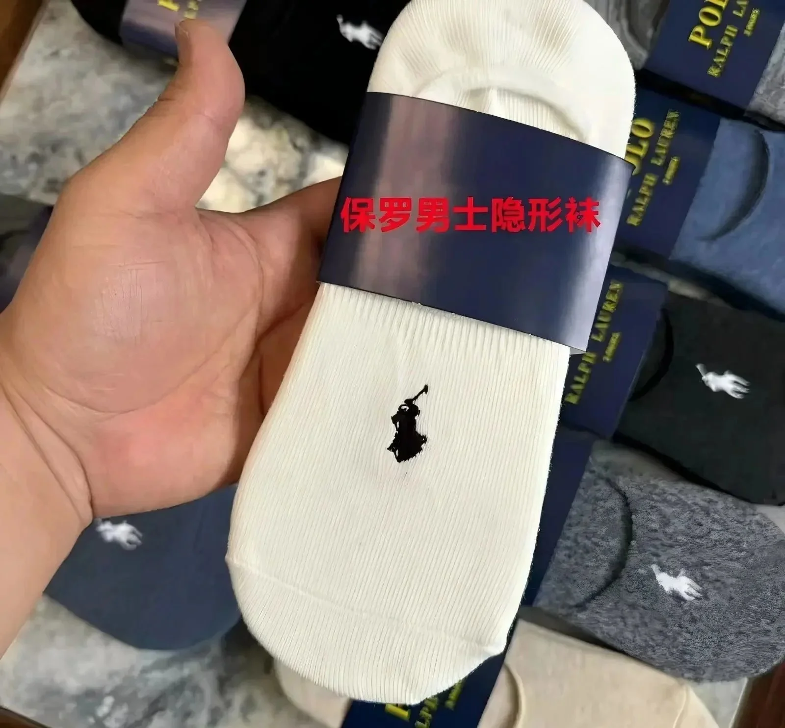 Polo Ralph Lauren Invisible Socks for Men - Cotton, Anti-Slip, Summer Thin Short Socks
