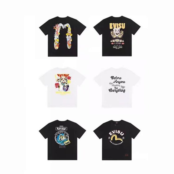 versatile T-shirt