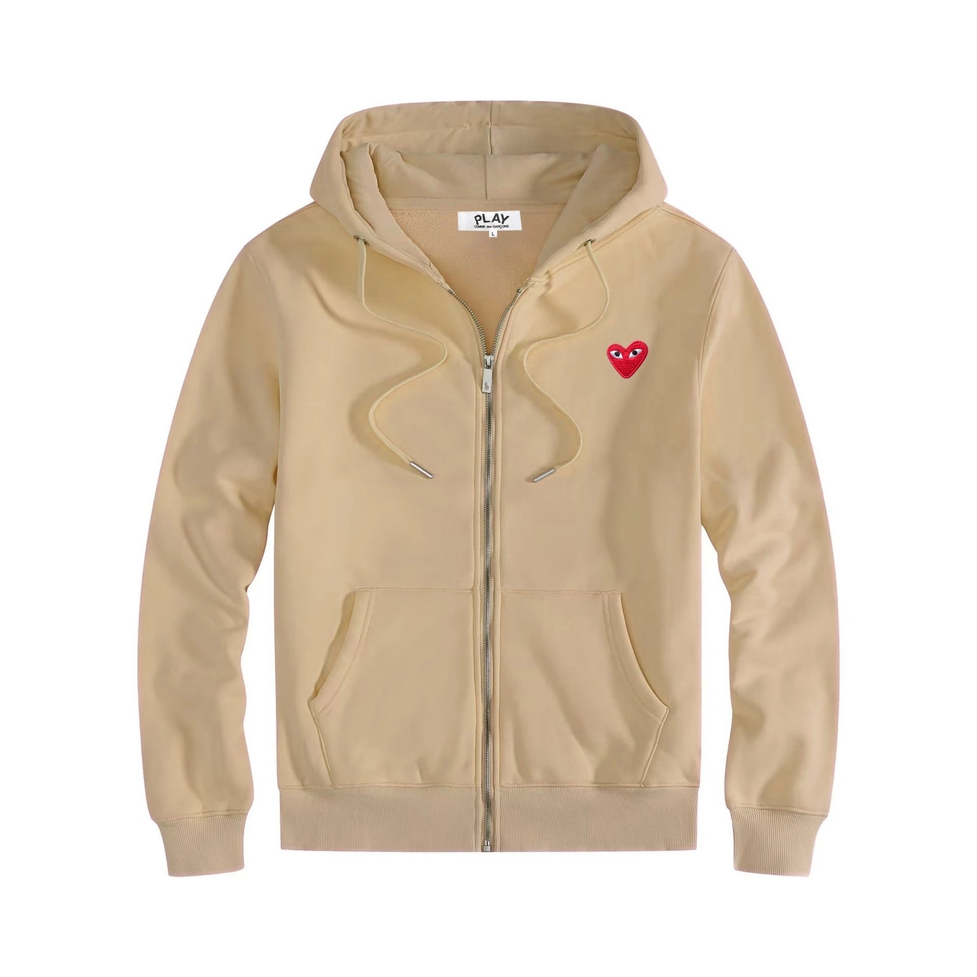 Zipper khaki red eye