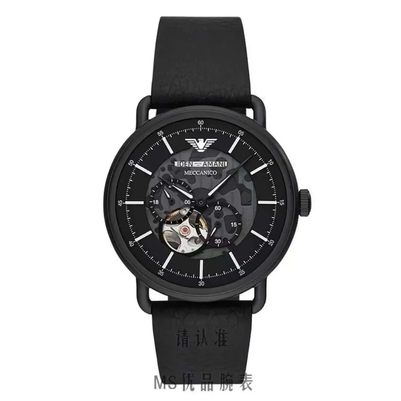 Armani-2