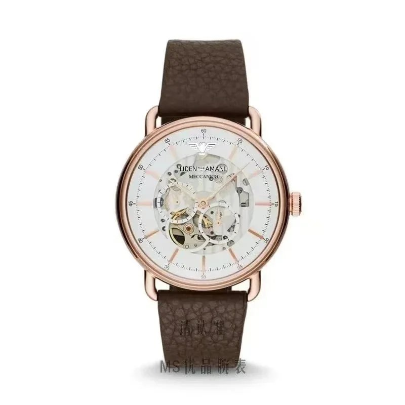 Armani-5