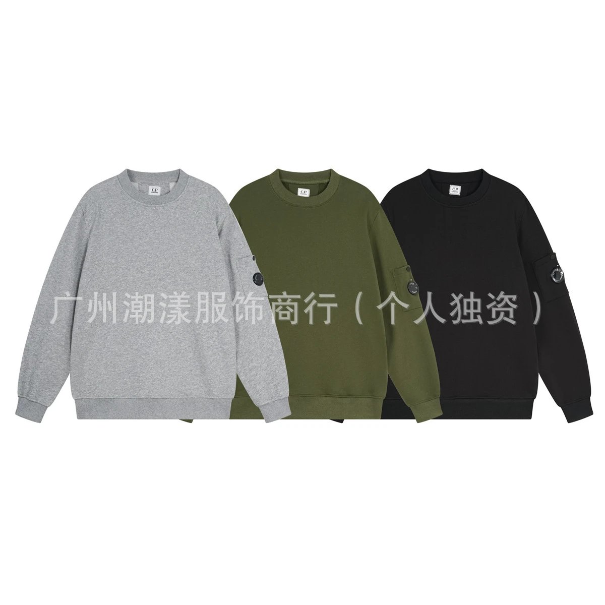 CP Tactical Pioneer Zip Pocket Lens Design Men's Loose Casual Company Sport Crew Neck Terry Sweatshirt
