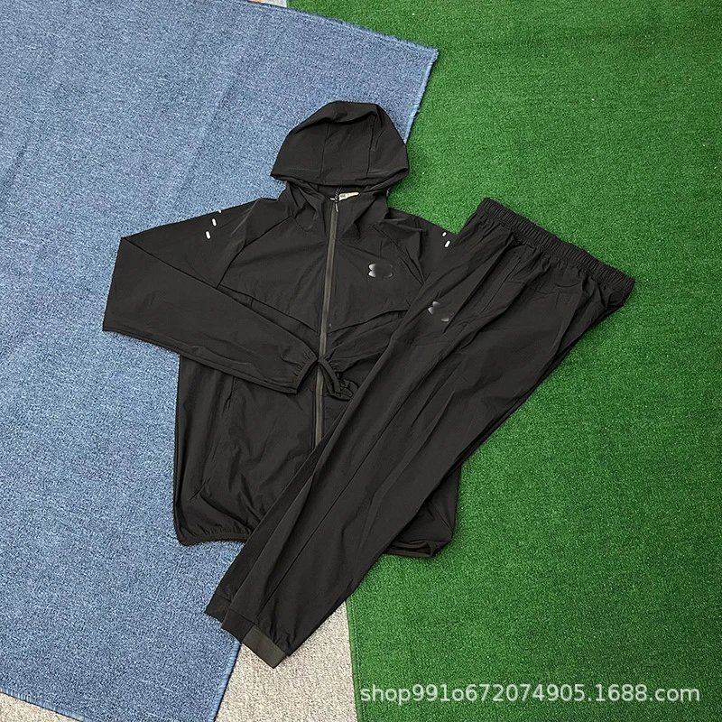 Nike Tracksuits Hooded Zip Jacket and Jogger Pants Set product image