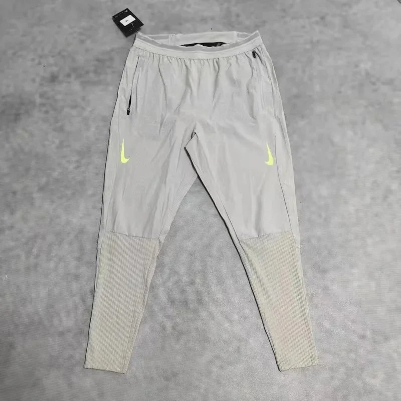 螺纹灰色精英双粉勾