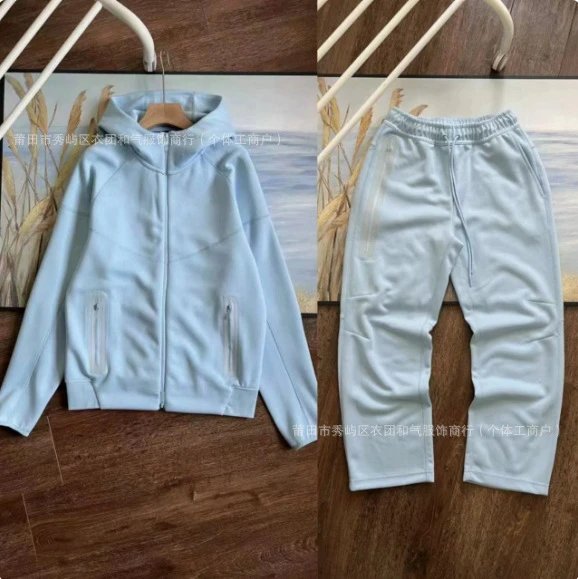 Set.Light Blue