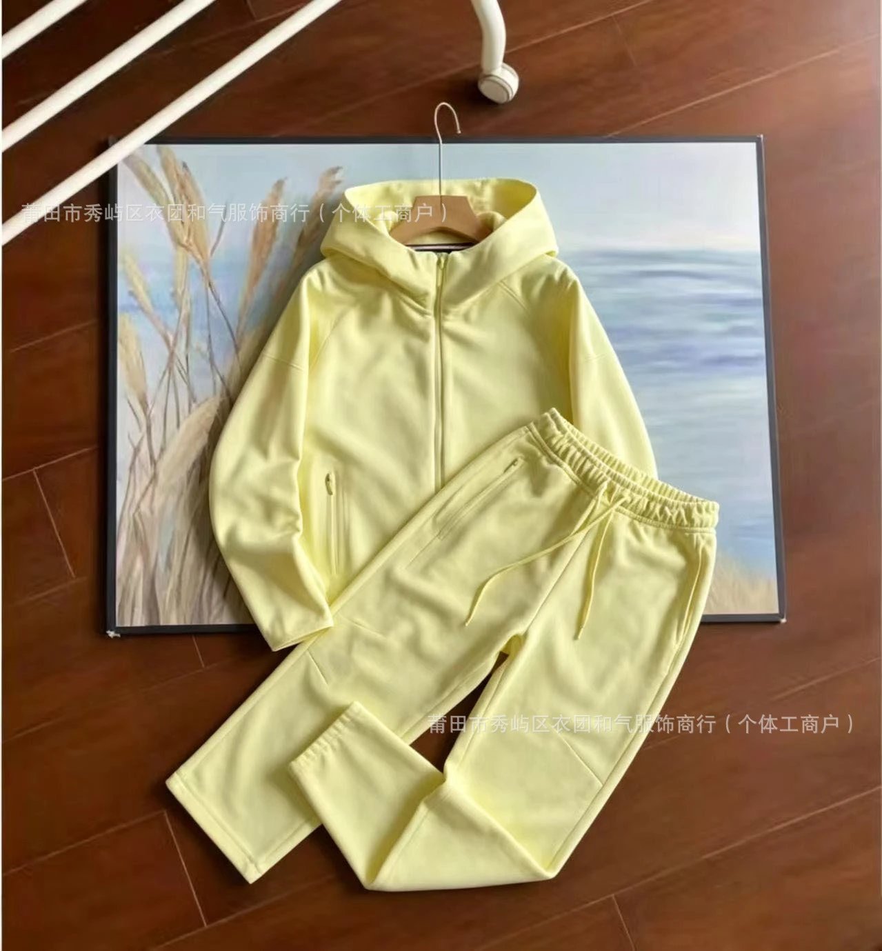 Set.Yellow