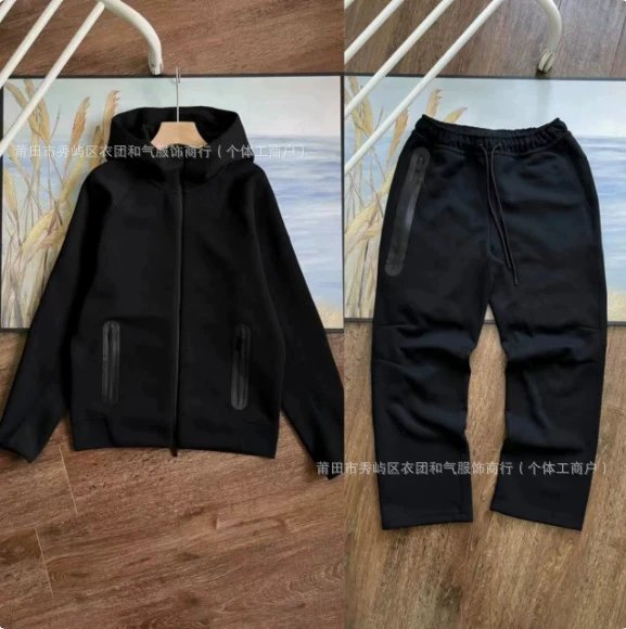 Set.Black