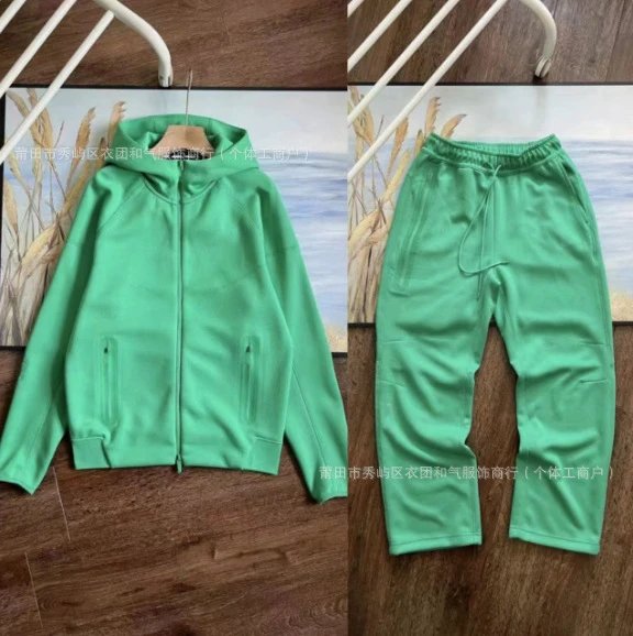Set.Green