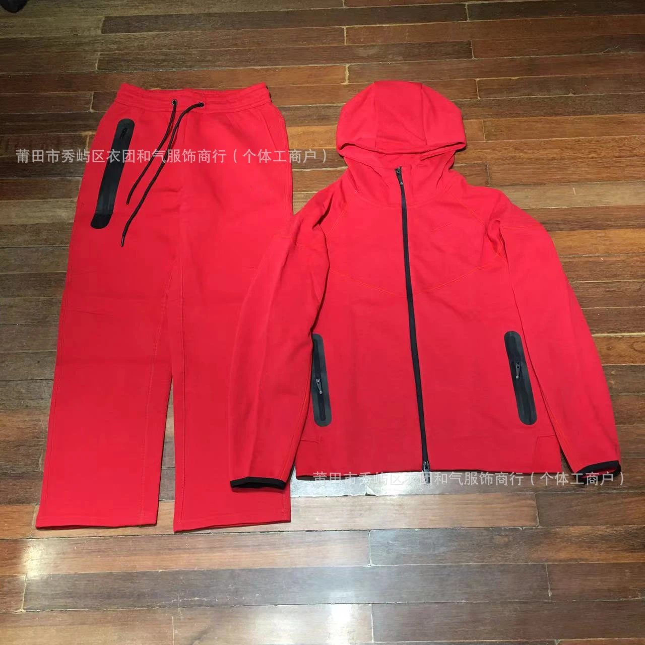 Set.Red