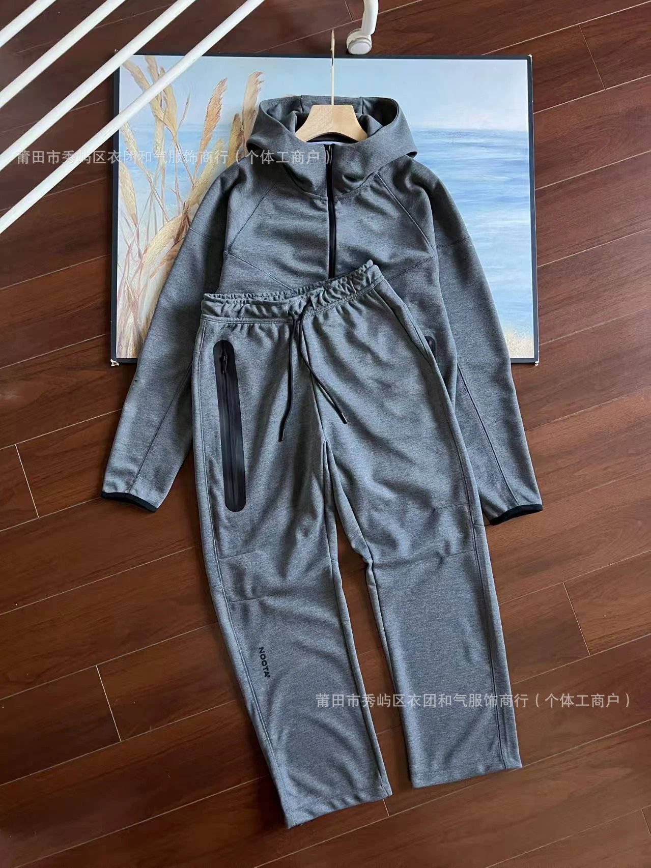 Set.Dark Gray
