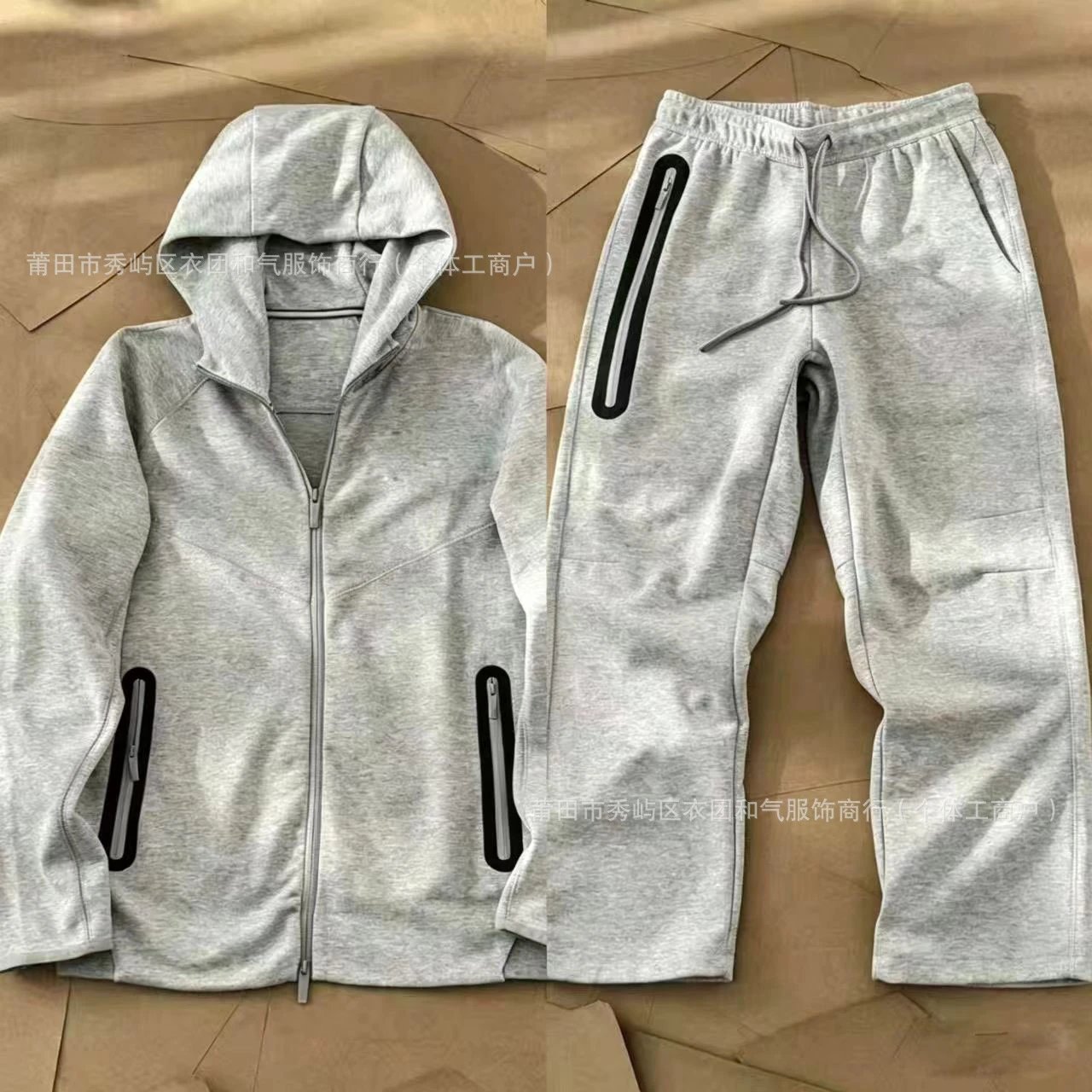 Set.Gray