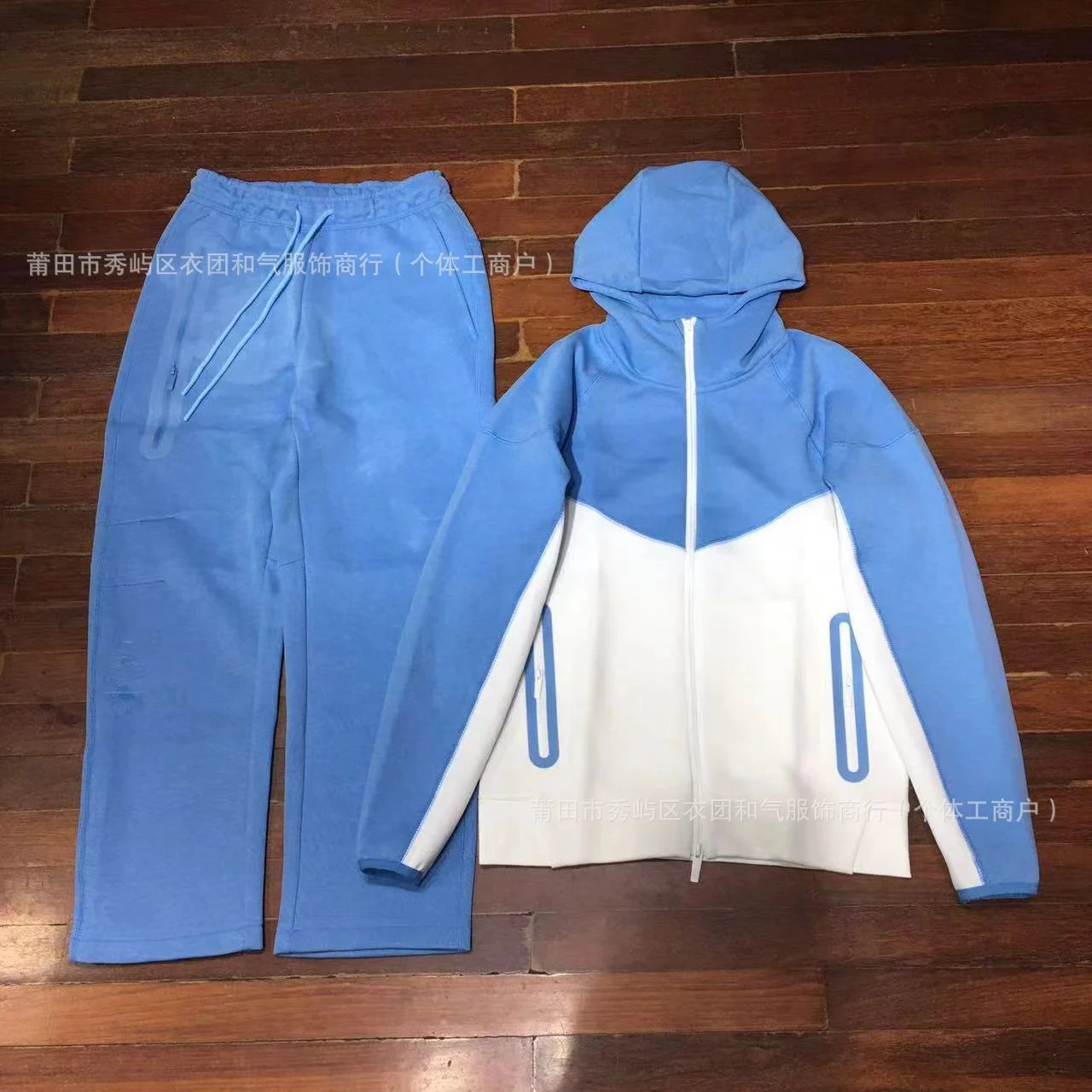 Set.Blue/White
