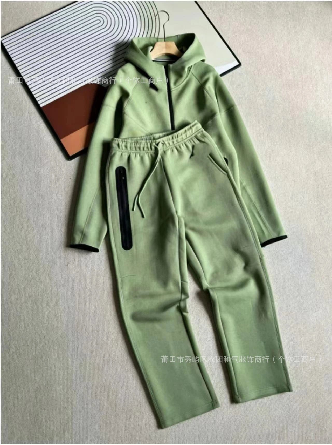 Set.Bright Green
