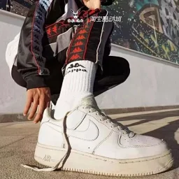 thumbnail for NK Air Force One casual sneakers