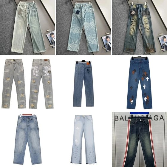 SY07 - Fashionable Versatile Casual Jeans +86 13656920862