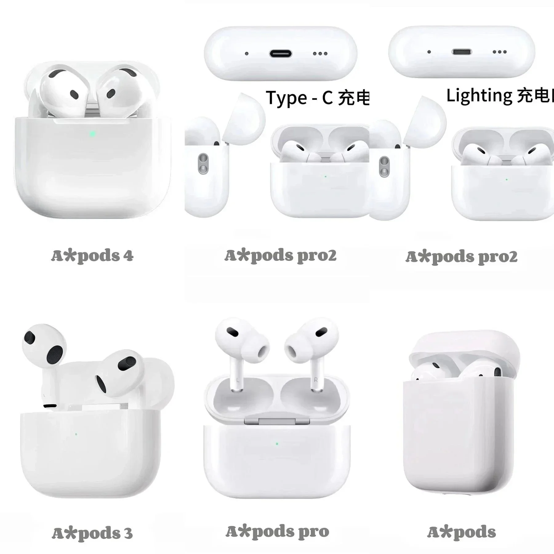 Apple earphones