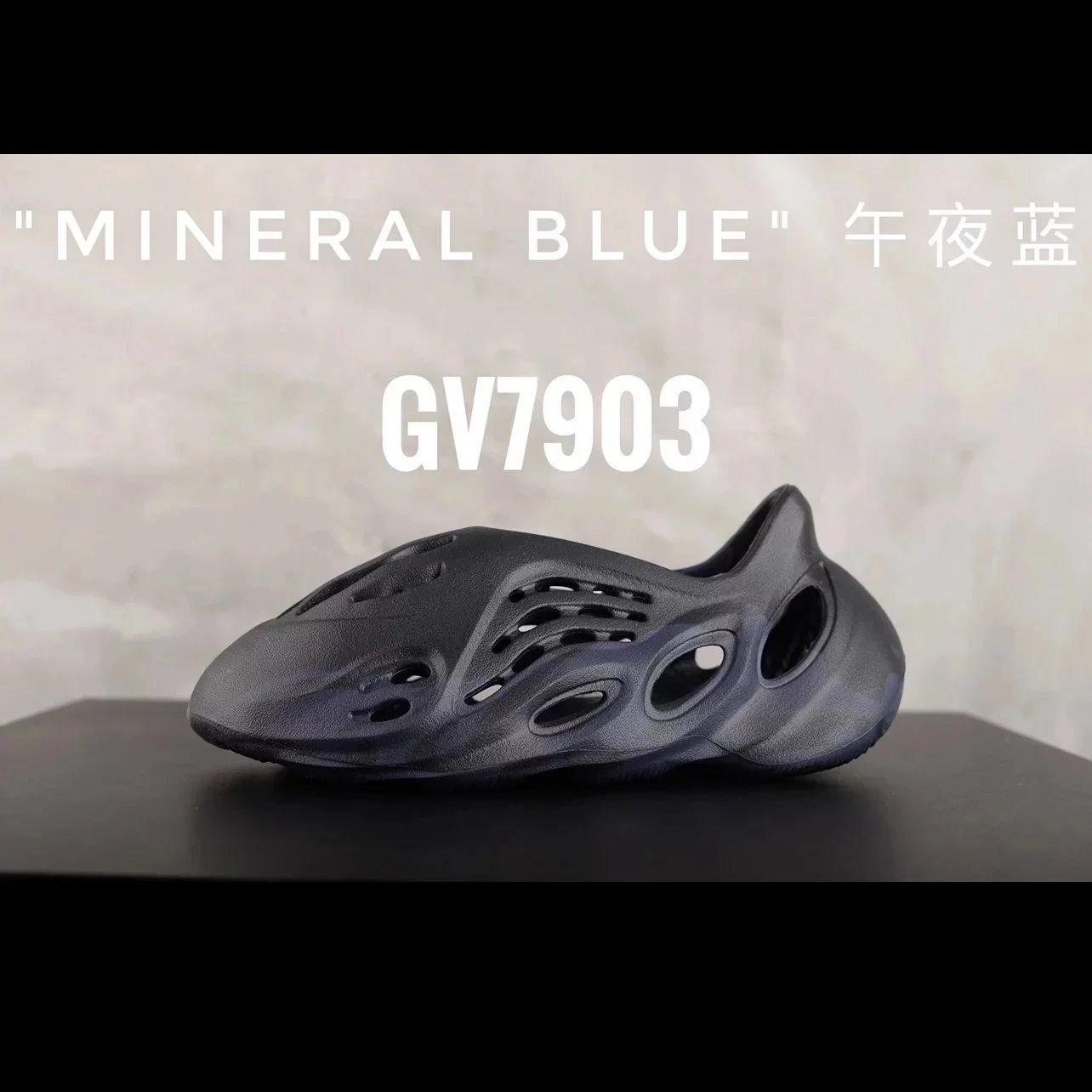 Mineral Blue Midnight Blue/_3