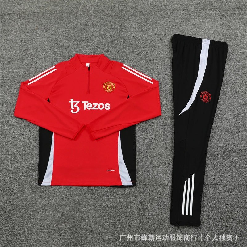 2425 Manchester United Red