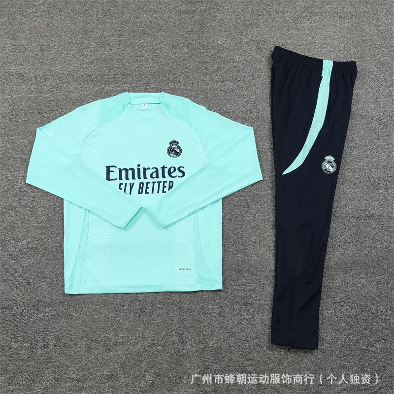 2425 Real Madrid Hulan Se [Player Version]