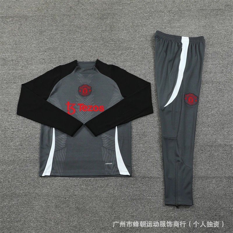 2425 Manchester United Dark Grey [Player Edition]