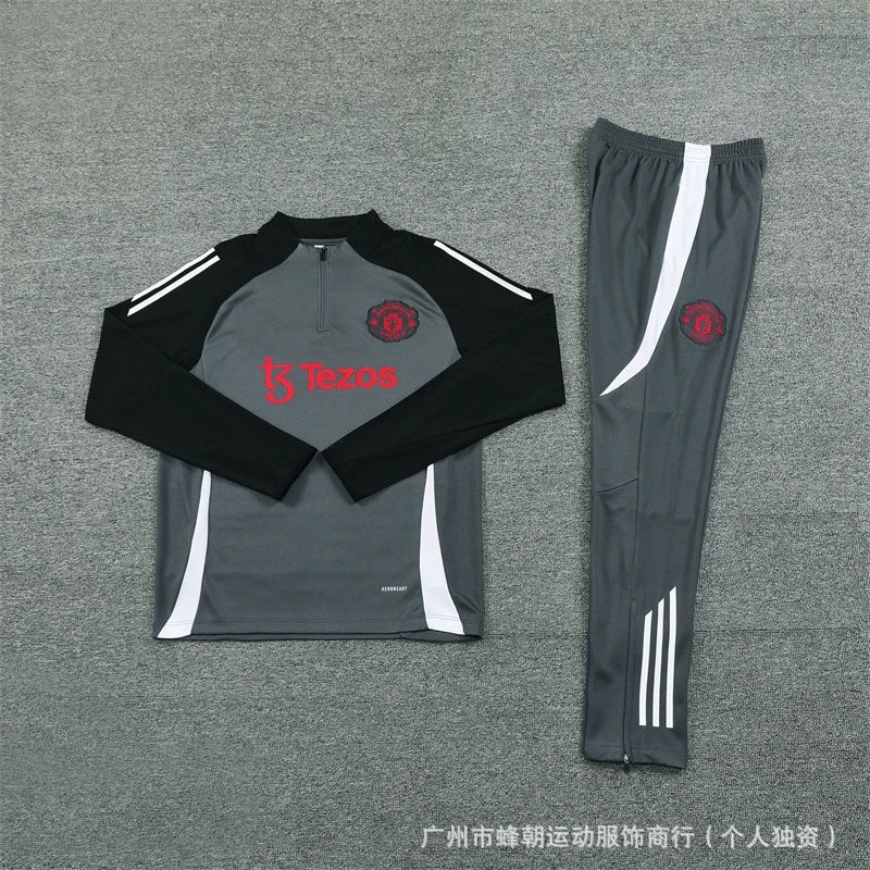 2425 Manchester United Dark Grey